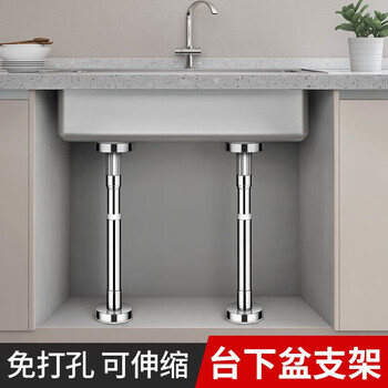回固免打孔不锈钢台下盆支撑架厨房水槽洗菜盆支架万能型落地式固定架