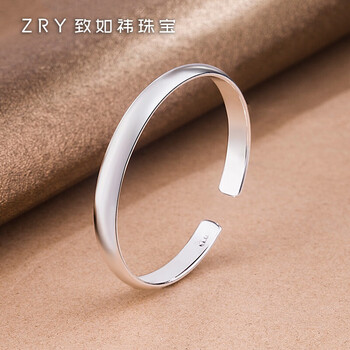 致如祎原创手镯女日韩简约满天星推拉银色手镯饰品送闺蜜送妈妈礼物送