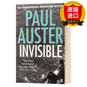 无形 英文原版小说 Invisible 保罗奥斯特 Paul Auster 英文版进口原版英语书籍