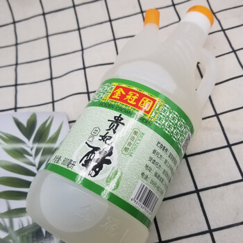 金冠园贵妃醋800ml贵妃白米醋专门泡百种果醋泡玫瑰橄泡凤爪2瓶装