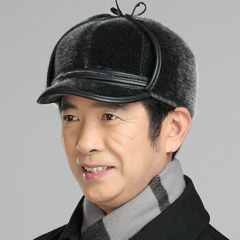 尚赫中老年人帽子冬季老人帽子男士帽爷爷老年帽子冬天护耳爸爸帽黑