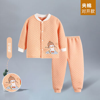 婴幼儿衣服棉秋装男女童睡衣宝宝秋衣秋裤tzbn保暖套装180建议912个月