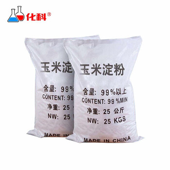 化科 CHEM化工 工业级玉米淀粉水处理优品级高含量玉米淀粉 玉米淀粉-25kg/袋 
