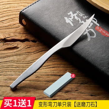 扦脚刀修脚刀具套装技师用扬州三把刀修灰指甲刀专用工具扦脚炎甲沟6