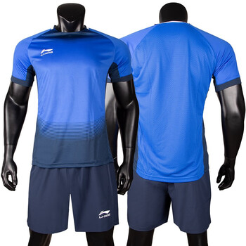 李宁足球服套装男透气吸汗定制印号比赛训练队服 晶蓝色005-4 4xl/195