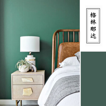 墙漆雾霾蓝浅蓝色淡蓝色灰蓝客厅电视背景墙油漆 格林那达 (格林纳达)