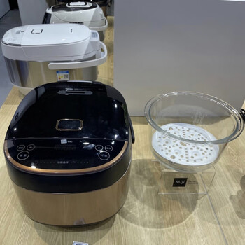 康宁(visions) 美国康宁智能玻璃内胆电饭煲3.