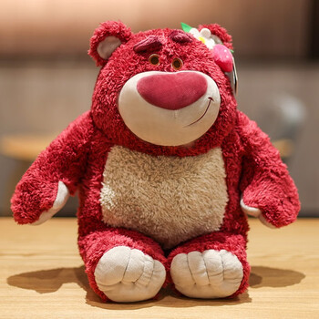 草莓熊公仔玩偶可爱小熊女友礼物床上睡觉抱娃娃毛绒紫色正版高档有