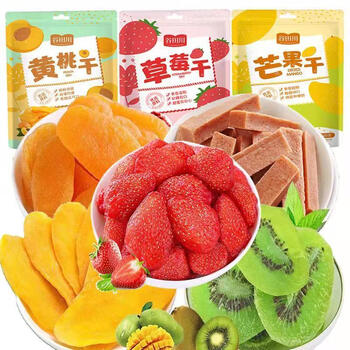 水果干混合装零食大礼包草莓干水果干果零食果脯蜜饯 草莓 芒果 黄桃 