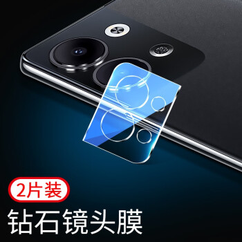 opporeno9镜头膜reno9pro十后置摄像头por手机reon全覆盖钢化玻璃膜oppo镜头贴 康宁玻璃【2片装】超清无损像素 OPPO Reno9