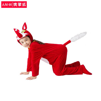 角色扮演表演服装晚会演出服小白兔小猫小熊衣服amwerby3红狐狸100