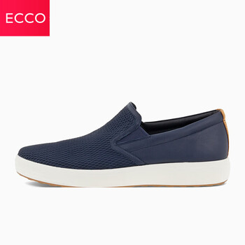 爱步ecco休闲鞋男春季新款舒适一脚蹬洞洞鞋柔酷7号470484外蓝色