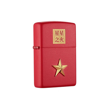 金铂喜煤油防风打火机 星星之火 红哑漆 经典 礼品礼物