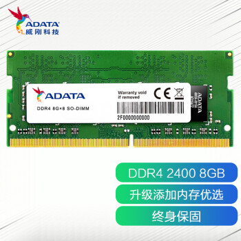 գADATA8GB DDR4 2400 ʼǱڴ ǧ