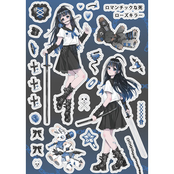 人物咕卡贴纸便宜套装diy手机ipad电脑手帐贴画 蓝色禁忌少女咕卡贴纸