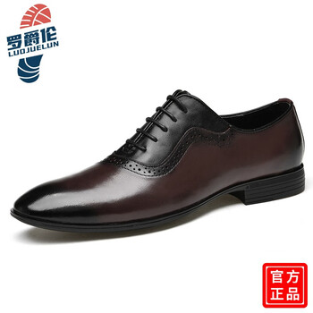 罗爵伦轻奢高端品牌皮鞋男年轻人正装鞋男士商务职场白领工作面试结婚