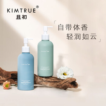 澳贝缇神经酰胺身体乳区别的简单介绍