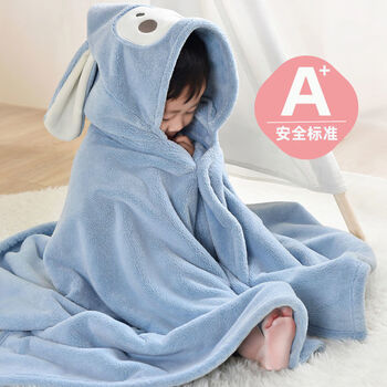 2021年11月22日更新【万能白菜价】的图片 第40张