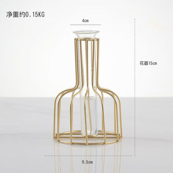 可乐家居 Ins风北欧试管透明玻璃花瓶摆件创意客厅干花插花花器桌面装饰品金色铁艺试管 花器 图片价格品牌报价 京东 可乐家居 Ins风北欧试管透明玻璃花瓶摆件创意客厅干花插花花器桌面装饰品金色铁艺试管 花器 图片价格品牌报价 京东