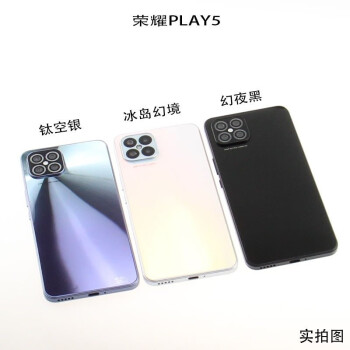 适用于华为荣耀play5手机模型play5t仿真上交模型机可亮屏黑屏金柚枭