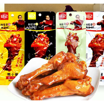 关注店铺联系客服撒娇狗养生食品专营店杨记鸡腿 鸭小腿鸭翅根 45g/嗲