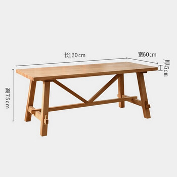 美式实木餐桌椅组合复古全实木长桌子现代简约家用客厅长方形饭桌