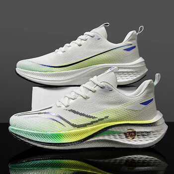 李宁氢云赤兔7pro碳板跑步鞋折扣男款beng超轻运动龙年限定款竞速跑鞋