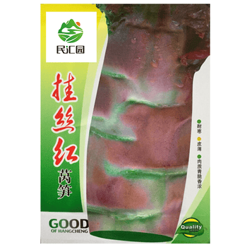 民汇园秋冬莴笋种子挂丝红莴笋种子蔬菜种子茎杆粗壮高大耐寒皮薄肉质
