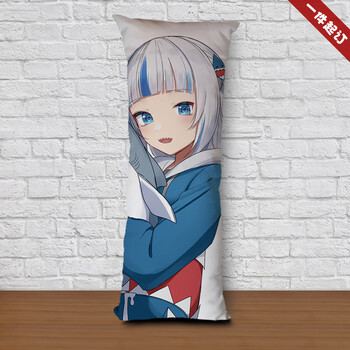 噶呜古拉等身抱枕鲨鱼娘周边gawrgura动漫diy长条枕定制靠垫1950x150