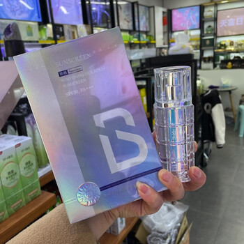 贝迪瑞(beidirui)朴妍美白隔离防晒霜户外军训保湿遮瑕不假白2023新款