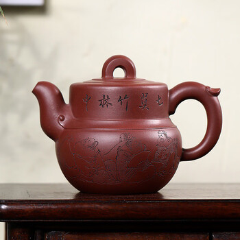 如意》原矿底槽清国家工艺美术师李昌鸿作品全手工茶壶功夫茶具套装