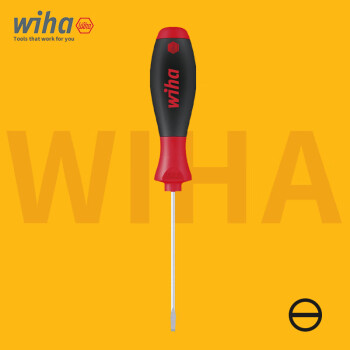 wiha螺丝刀一字工业级超硬螺丝批维修拆机起子改锥2.0 2.5 3.0mm德国 00684 一字2.0*65mm