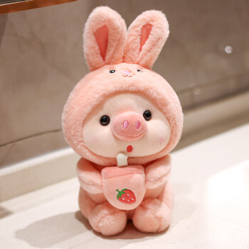 粉色猪和兔子情侣头像图片