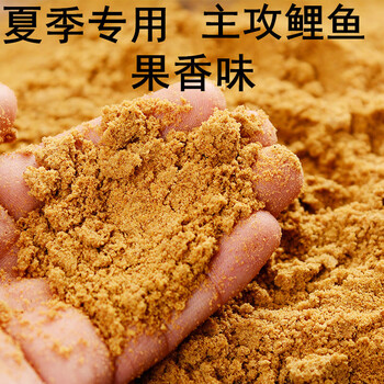 商品评价:评分详细关注店铺驻掌柜山斋专卖店>驻掌柜>状态饵>鱼饵>