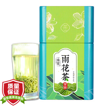 皇州21春茶新茶南京雨花茶明前茶叶清香绿茶100g嫩芽散装 图片价格品牌报价 京东