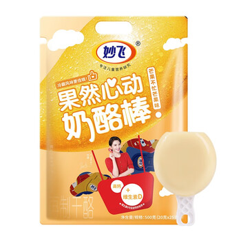 妙飞奶酪棒果然心动儿童健康即食乳奶酪棒芝士干酪零食芒果口味500g25