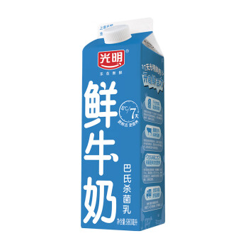 光明光明牌980ml纯鲜牛奶980ml 光明7天鲜牛奶980ml 屋顶包巴氏杀菌鲜牛奶上海专享 行情报价价格评测 京东