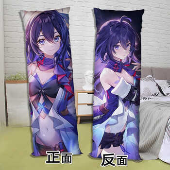 崩坏星穹铁道等身抱枕二次元希儿景元白露卡芙卡停云长条枕头定制