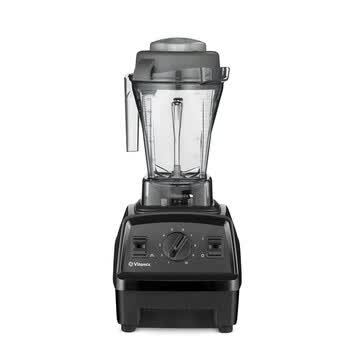 维他密斯(vitamix)破壁机料理机多功能厨房搅拌机绞肉机辅食机榨汁机