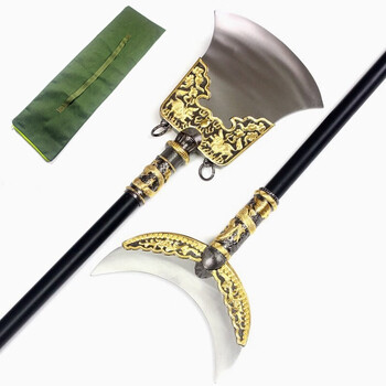 沙和尚十八般武术方便铲月牙铲鲁智深水磨禅杖未开刃 月牙铲 背袋