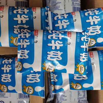 评分详细关注店铺方贵休闲零食专营店>光明>其它乳品/制品>牛奶乳品>