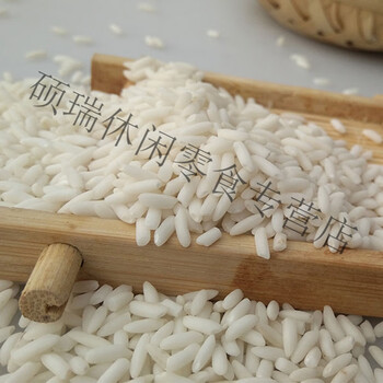 泰国糯米长糯米江米包粽子酿米酒甜酒糯米饭甜点散装 泰国糯米 5斤