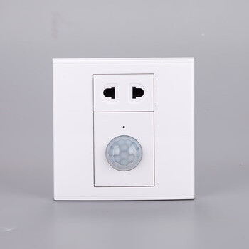 86家用声控香槟金红外感应器 白色(感应 插座)