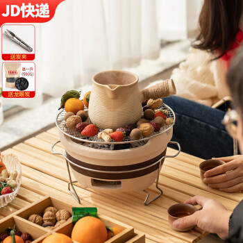 瓷牌茗茶具（cipaiming teaset）围炉煮茶家用全套配件罐罐茶煮茶壶室内炭火炉烤红薯 条纹月颜侧把壶+中素雅炉+架网