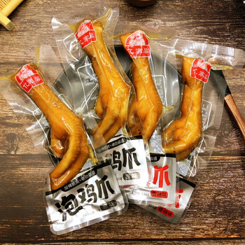 亿家馨 泡鸡爪袋装泡凤爪香辣鸡脚原味办公室零食小吃独立小包装 亿家