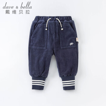 davebella戴维贝拉童装2021冬季儿童裤子婴儿男女童加绒长裤洋气DBJ19489藏青色130cm