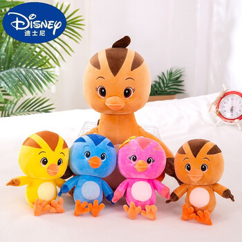 迪士尼(disney)旗舰萌鸡小队毛绒玩具同款公仔可爱小号鸡娃娃队玩偶