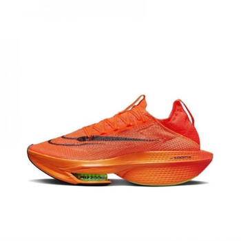 0-橙色_真纤维气垫 36