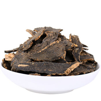 玄参500克 湖南元参片中药材黑参片黑参黑玄参乌元参玄参片茶可代客