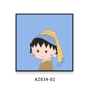 65ご樱桃小丸子装饰画卡通动漫儿童房间卧室挂画客厅沙发背景墙面